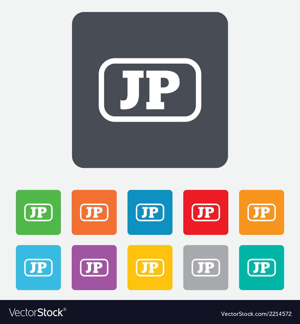 Japanese language sign icon jp translation Vector Image