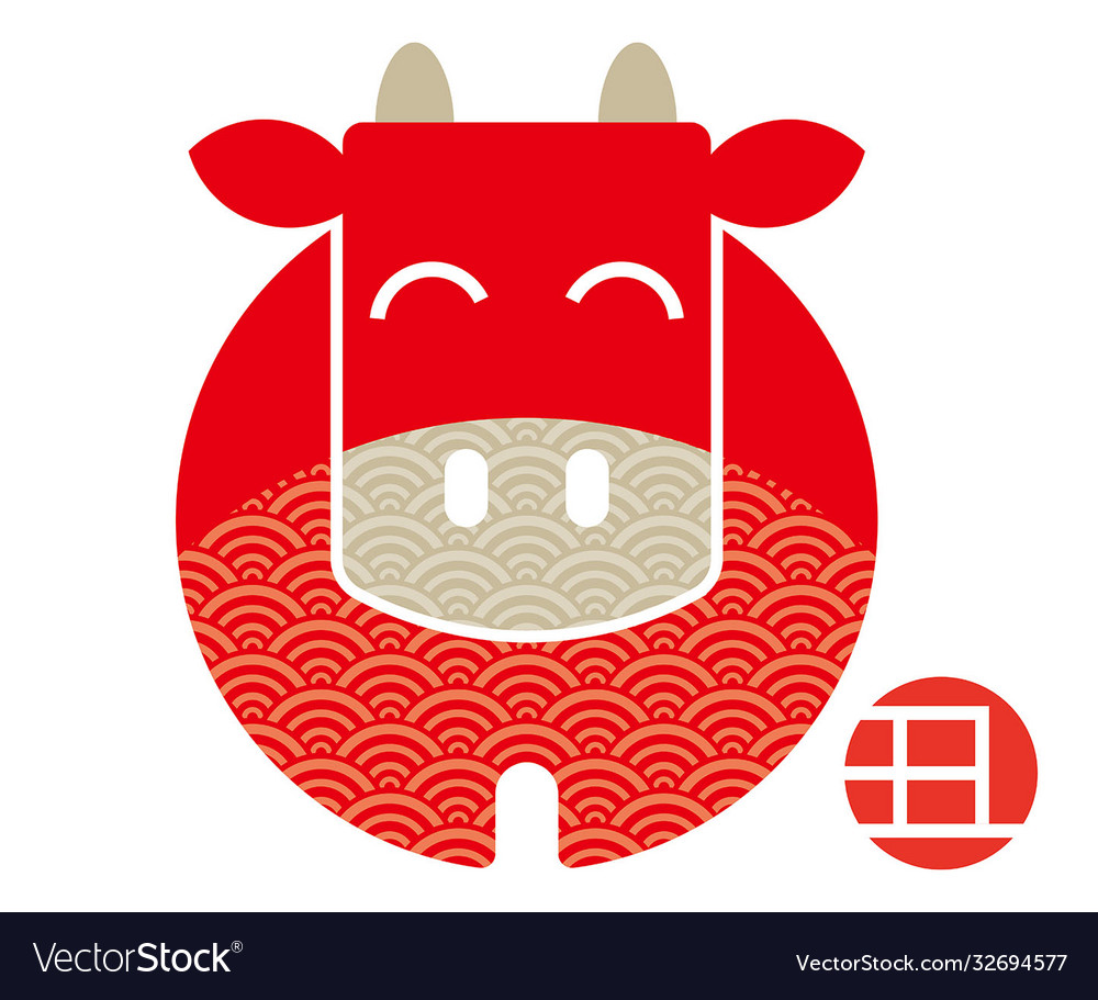 Year ox round symbol Royalty Free Vector Image