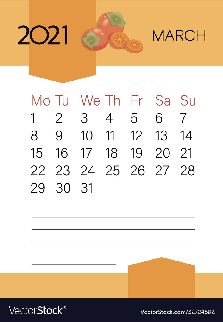 March 21 Calendar Template Lemon Fruit Page Vector Image