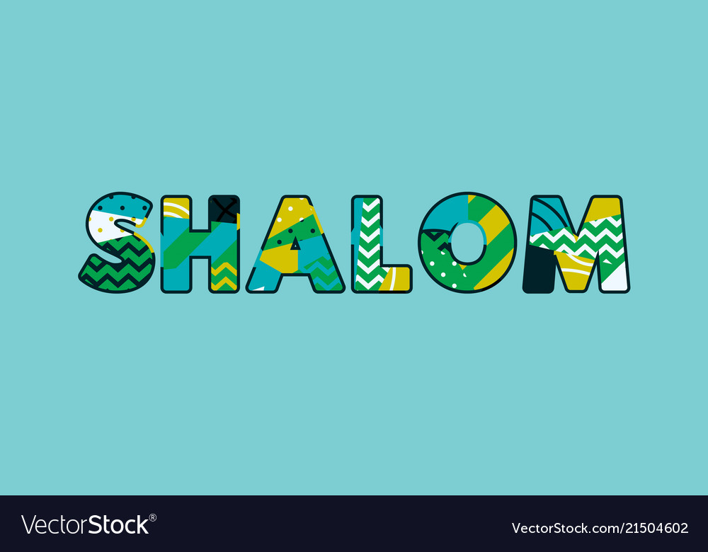 Shalom Hebrew Word Meaning Peace Flag Stock Vector (Royalty Free