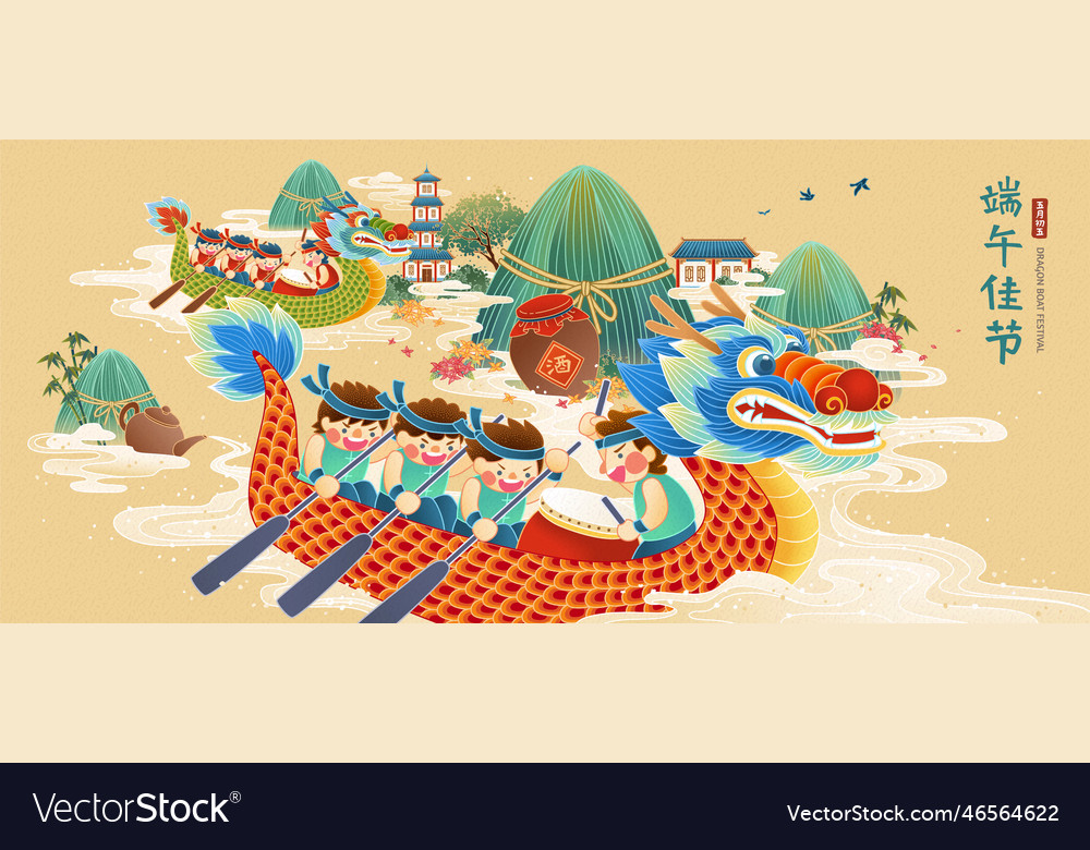 Banner for dragon boat festival Royalty Free Vector Image