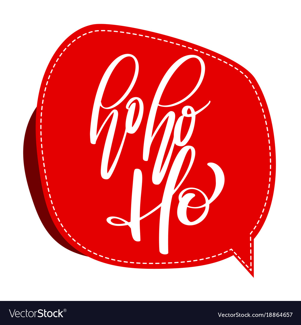 Ho ho script. Ho ho script