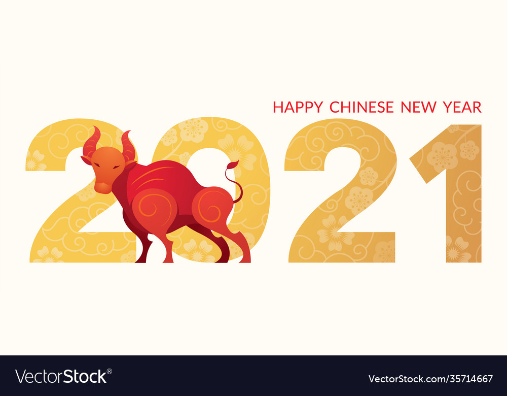 Year ox chinese new 2021 Royalty Free Vector Image