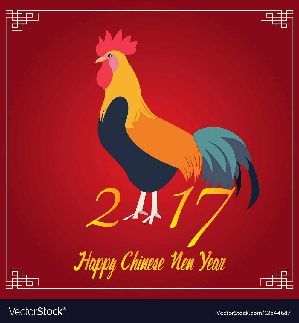 Chinese new year