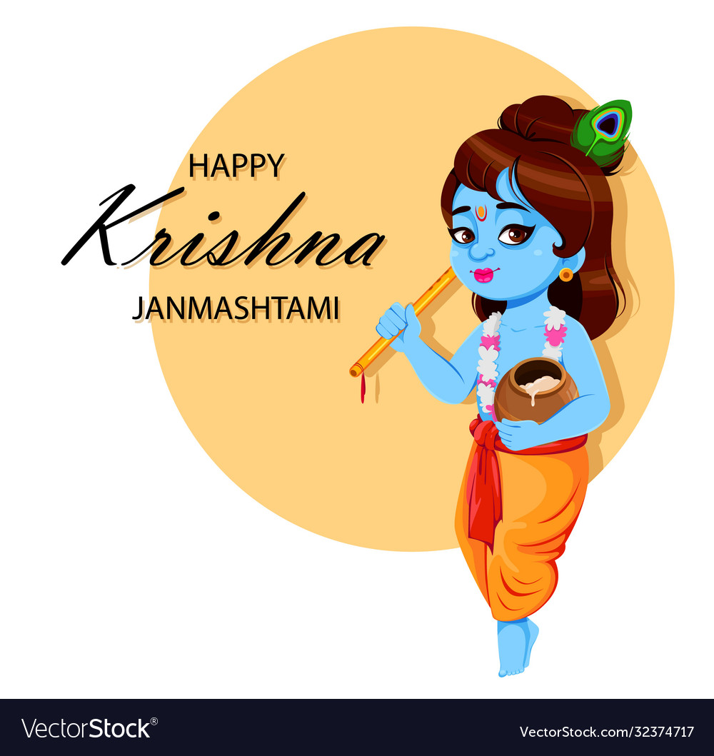 Happy krishna janmashtami lord Royalty Free Vector Image