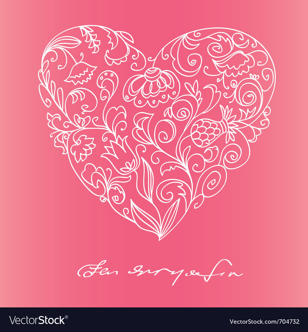 Download Floral heart Royalty Free Vector Image - VectorStock