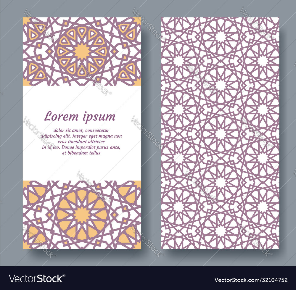 Arabic card for invitation celebration save Vector Image