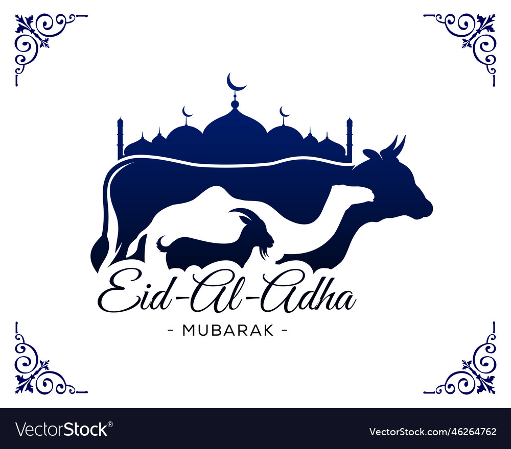 Eid al adha mubarak islamic festival Royalty Free Vector