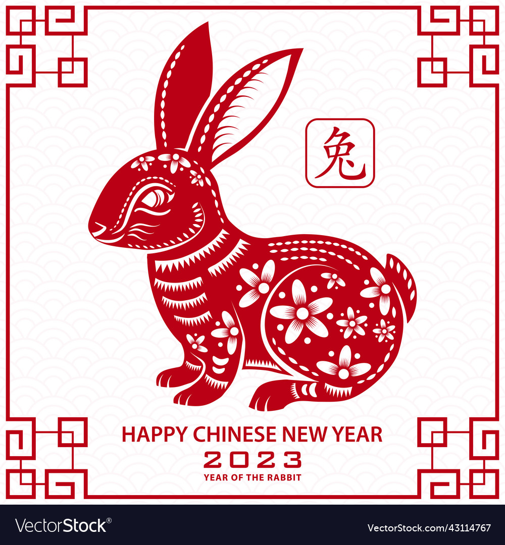 Premium Vector  Happy chinese new year 2023 zodiac sign year of