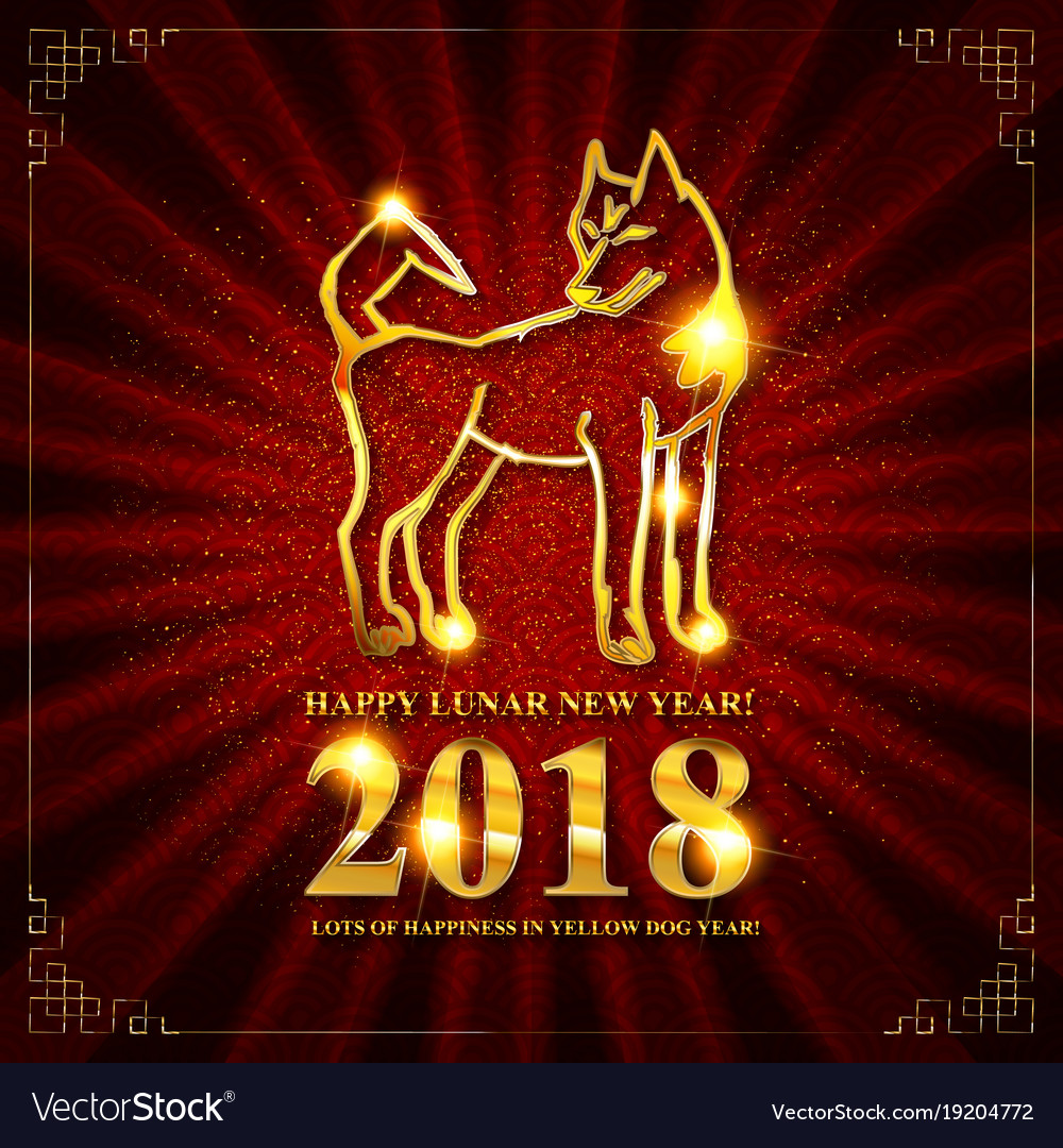 Symbol of chinese new 2018 year