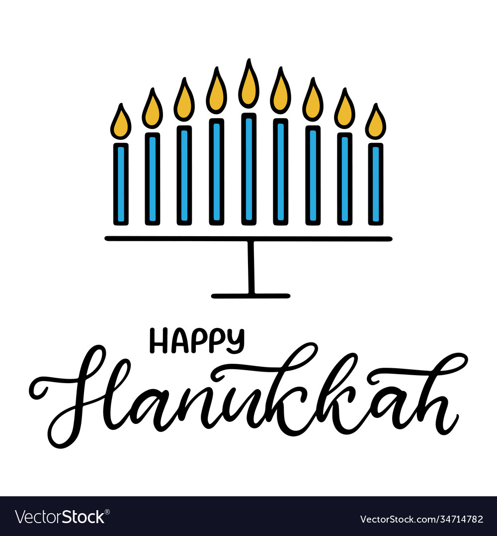 Glückliche hanukkah Kalligraphie Schrift