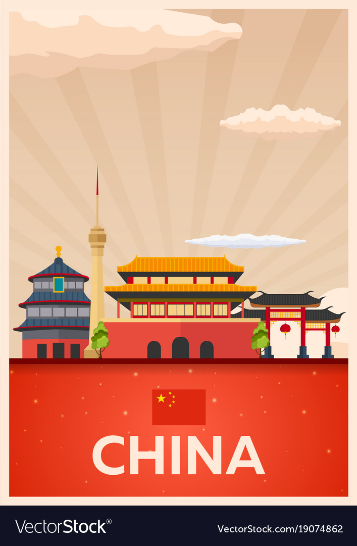 Travel poster to china flat Royalty Free Vector Image