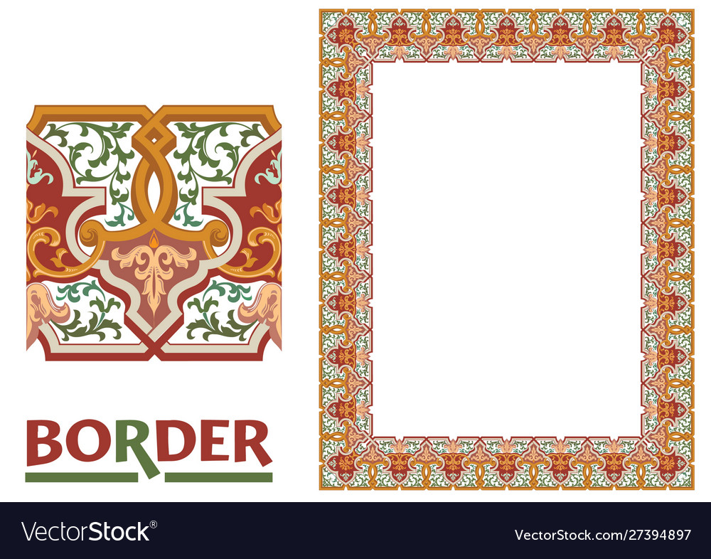 Certificates and awards borders - tiled frame