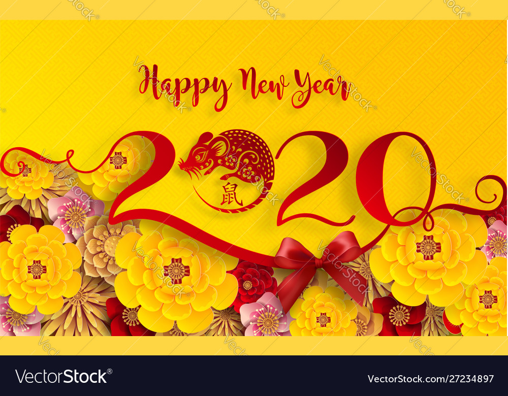 Happy chinese new year 2020 rat