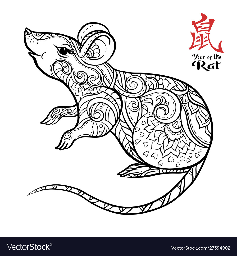 Mouse rat element for design vector image Mouse rat element for design