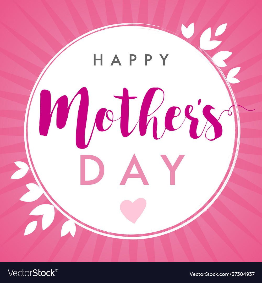 Happy mothers day calligraphy pink banner Vector Image