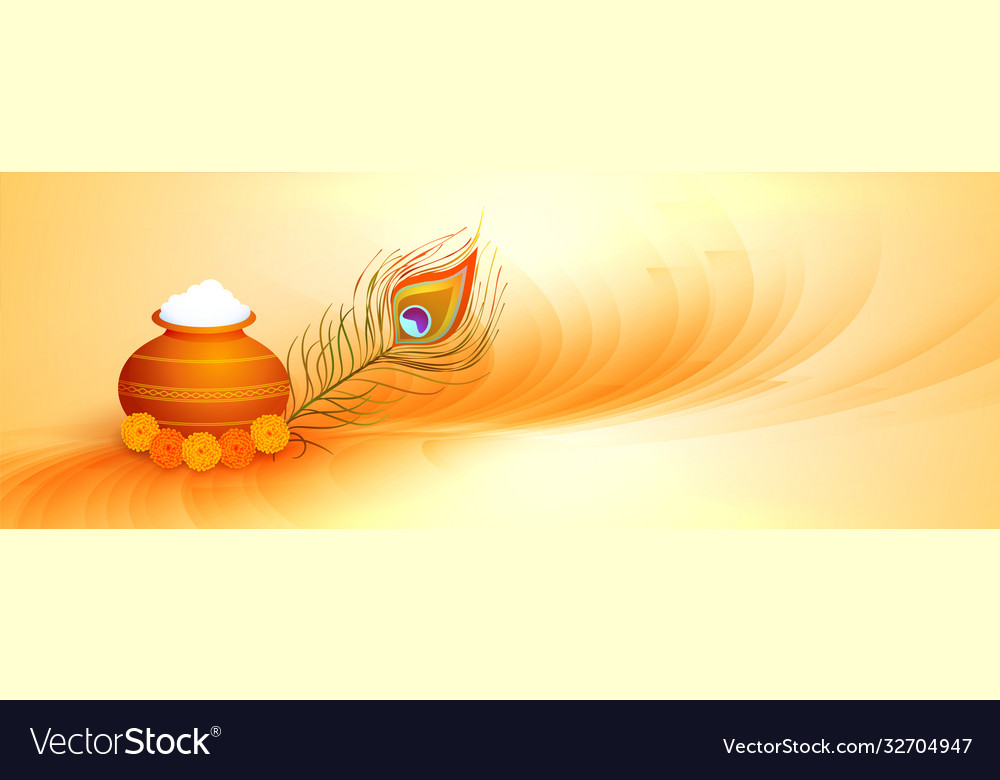 Happy janmashtami banner with dahi Royalty Free Vector Image