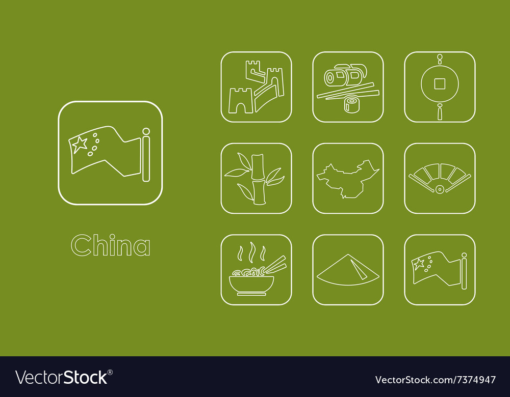 Set of china simple icons