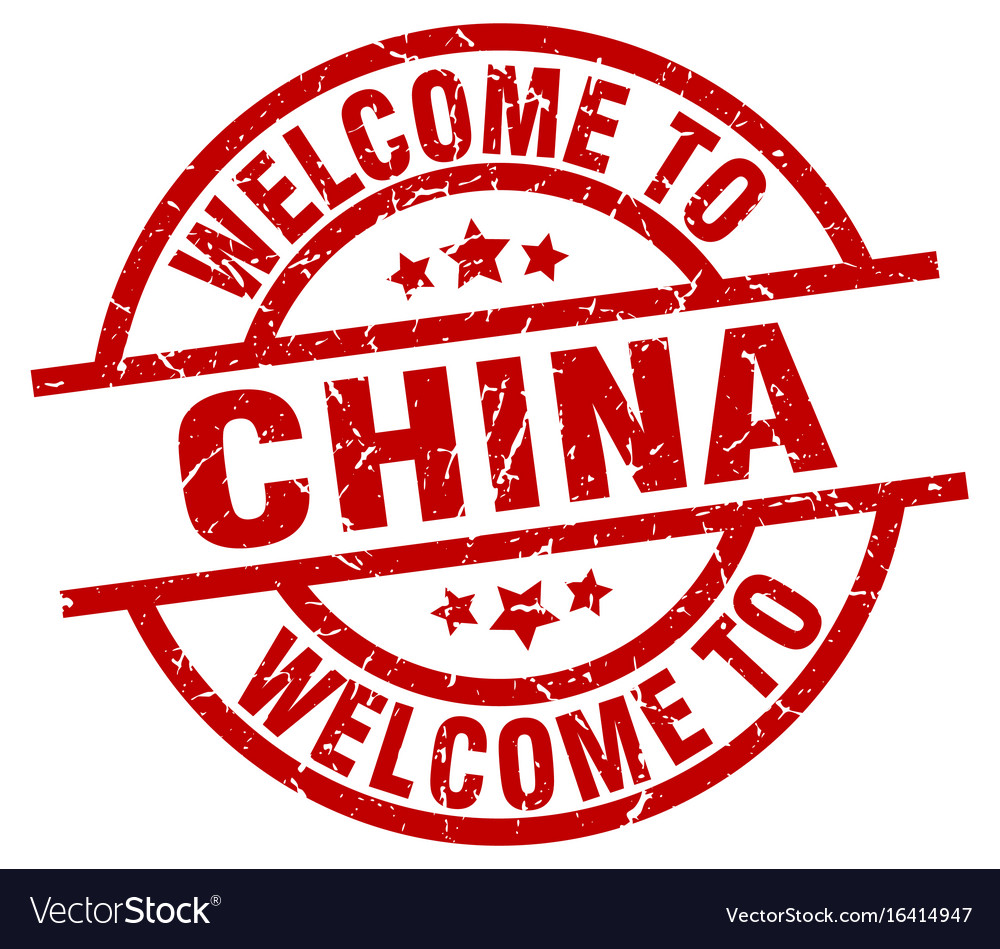 Welcome to china red stamp