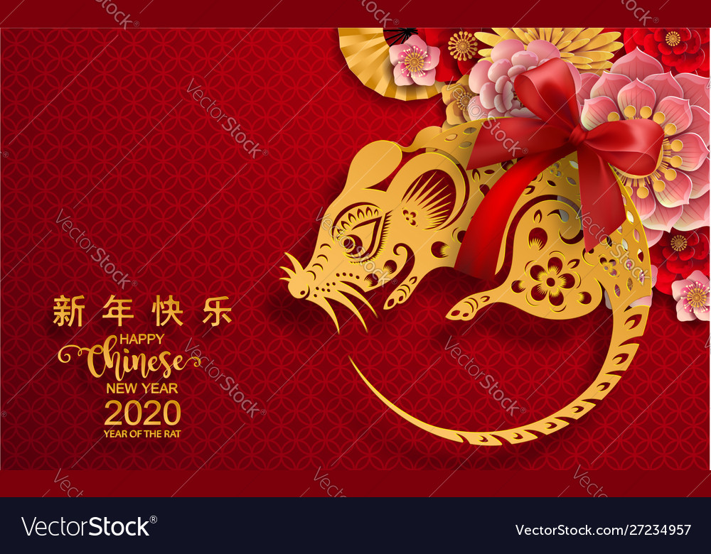 Happy chinese new year 2020 rat vector image Happy chinese new year 2020 rat
