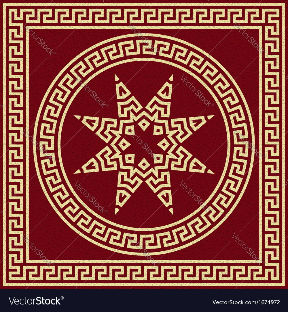 Vintage Golden Greek Ornament Meander Royalty Free Vector