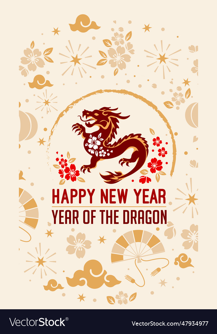 Happy lunar new year 2024 vector image Happy lunar new year 2024