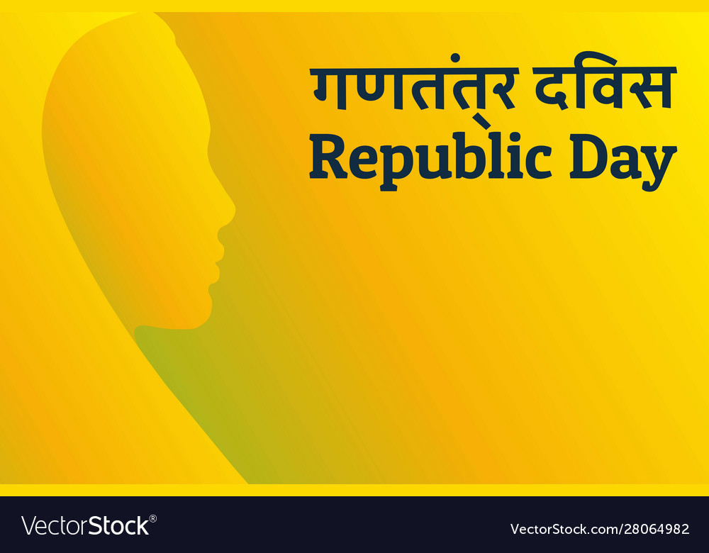 Background For Indian Holiday Republic Day With Vector Image