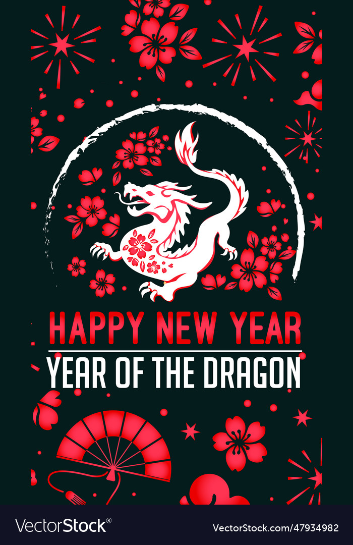 Happy lunar new year 2024