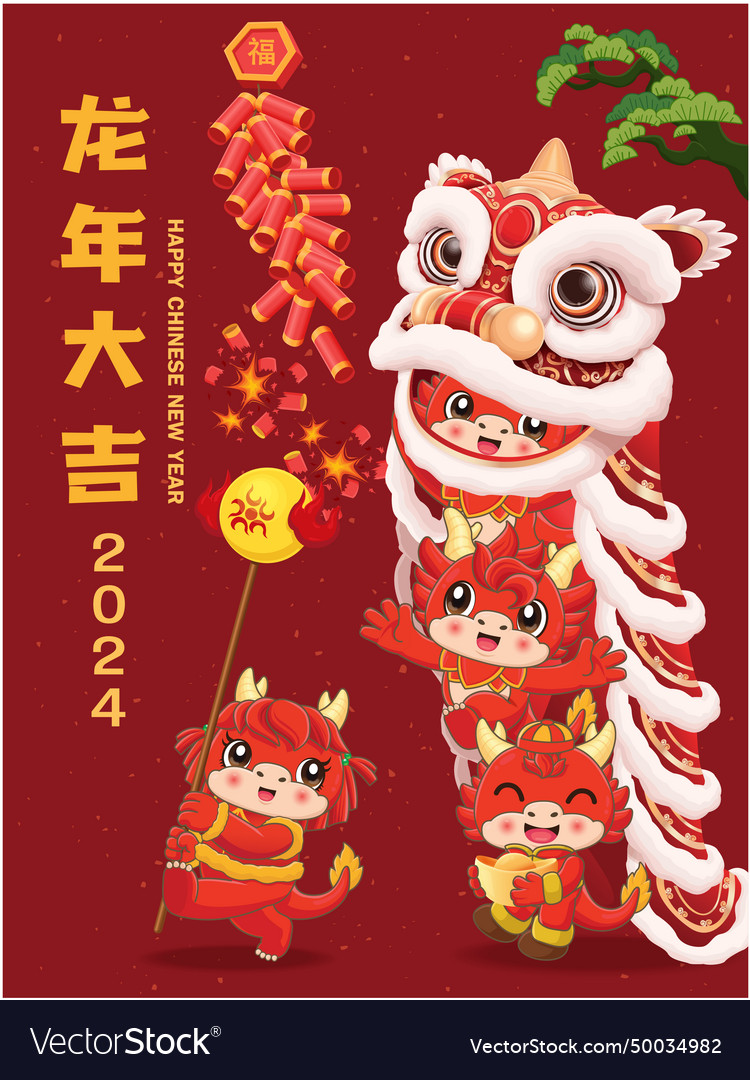 Vintage chinese new year poster design with lion d