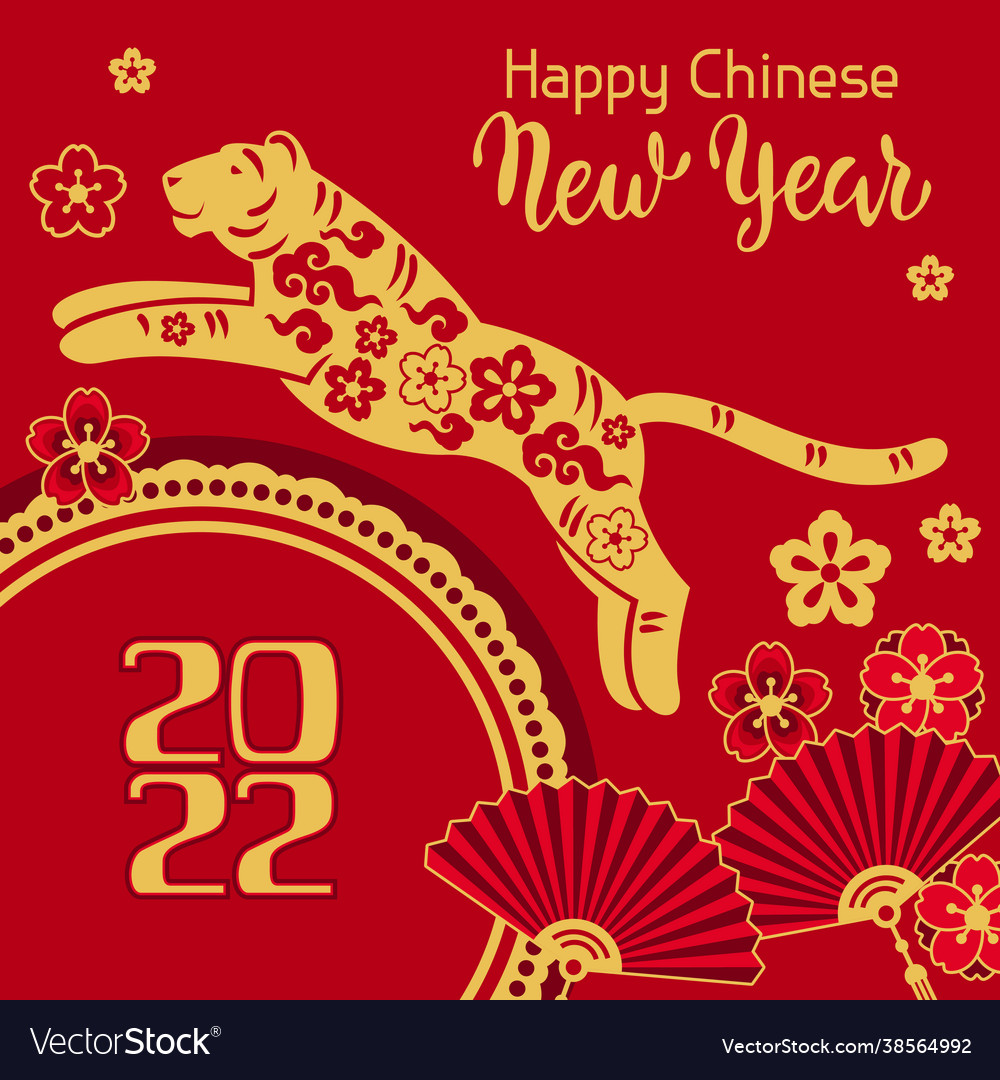 Frohe chinesische neue Jahr Grußkarte Hintergrund vector image Frohe chinesische neue Jahr Grußkarte Hintergrund