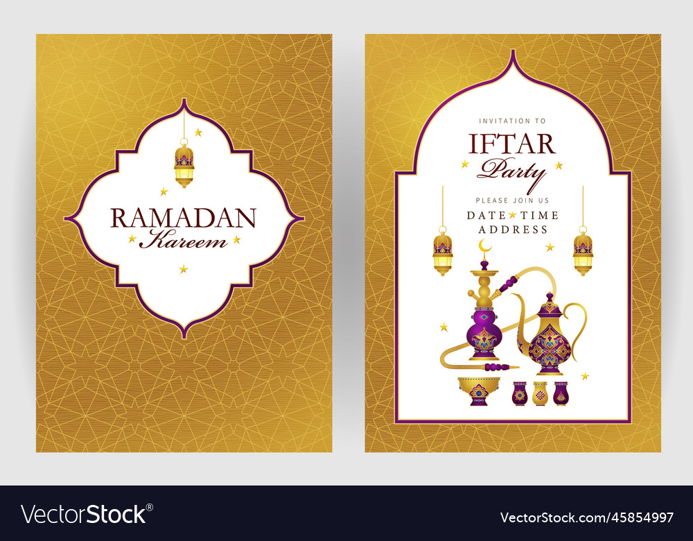 Card iftar party celebration invitation