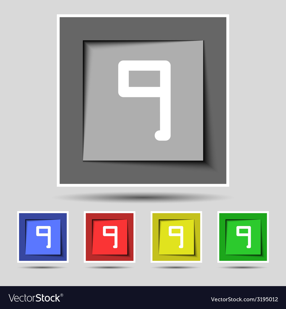 Number nine icon sign set of coloured buttons