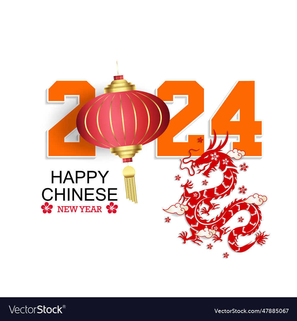 Happy new year 2024 chinese