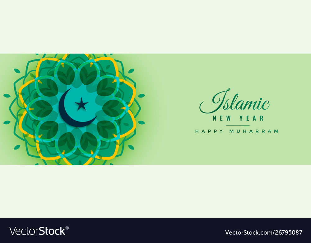 Islamic new year banner with arabic style