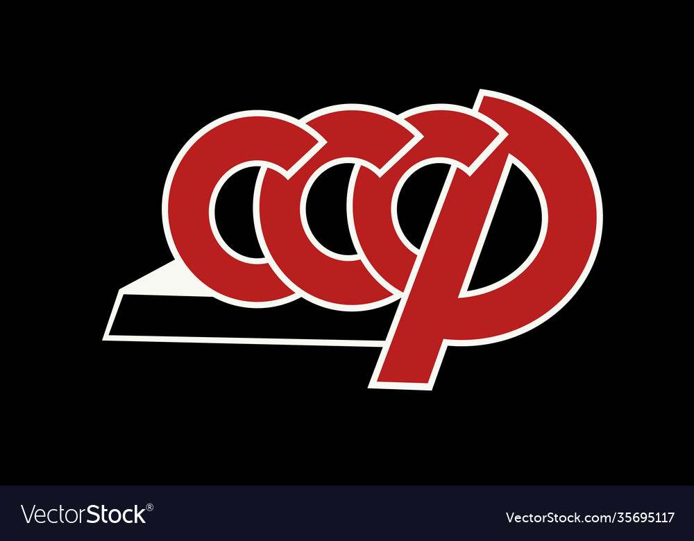 Logo ussr