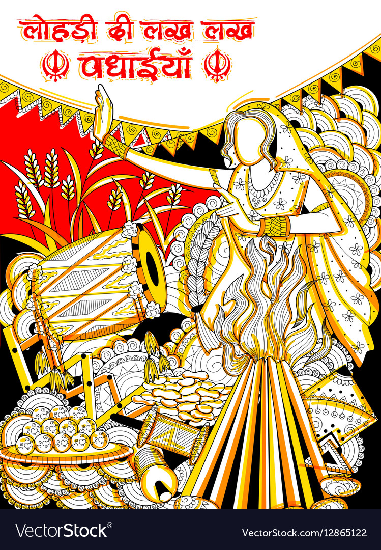 Happy lohri background for punjabi festival Vector Image Happy lohri background for punjabi festival Vector Image