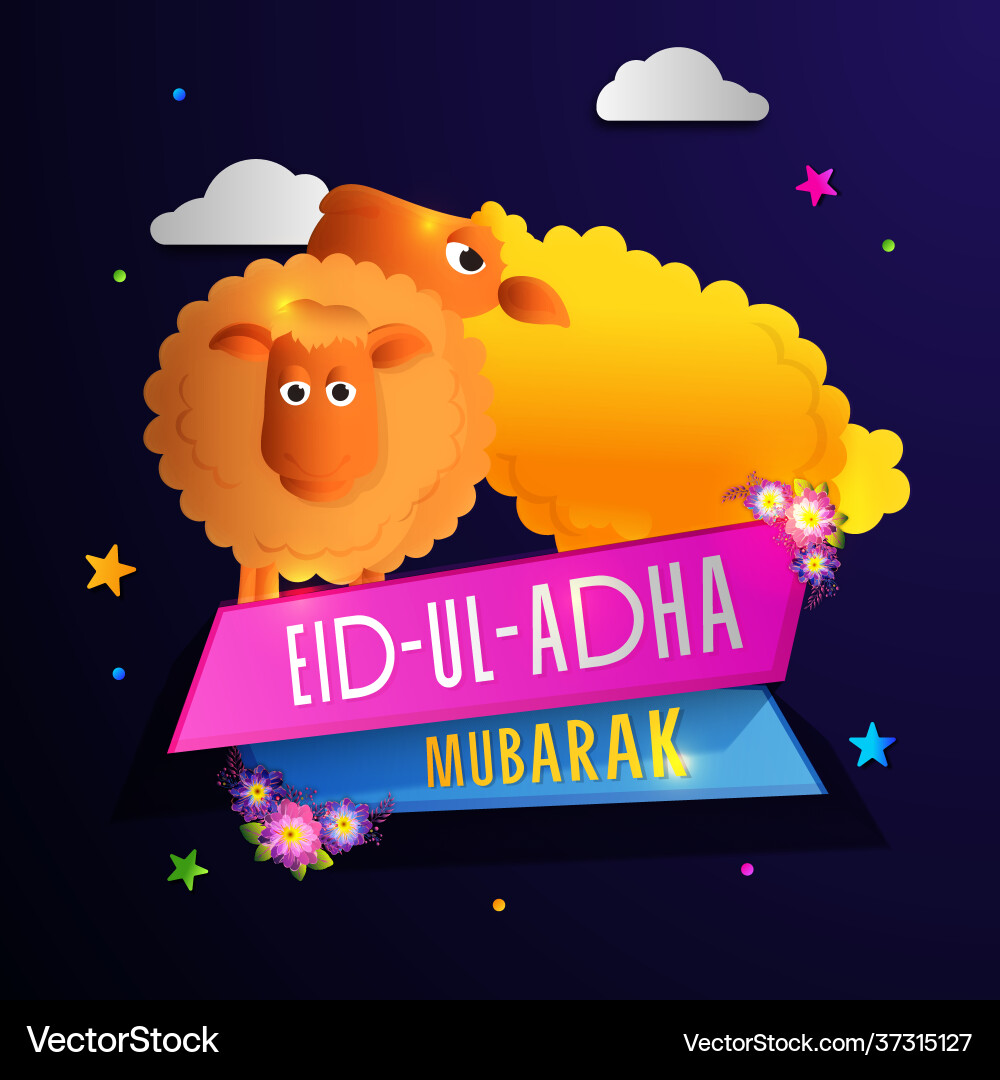 Golden Sheep With Eid Ul Adha Mubarak Text Vector Image