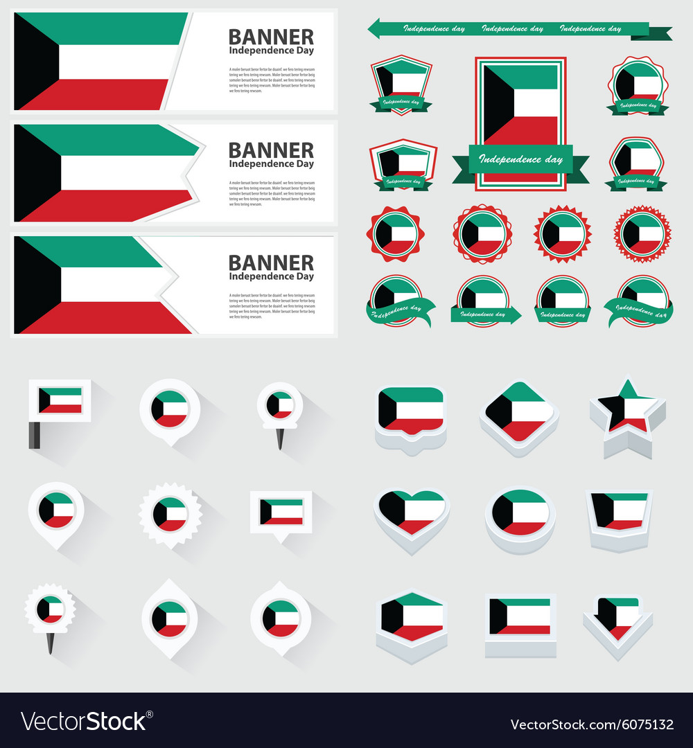 Set kuwait