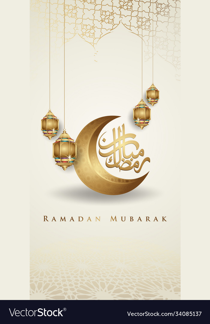 Luxurious and elegant design ramadan kareem