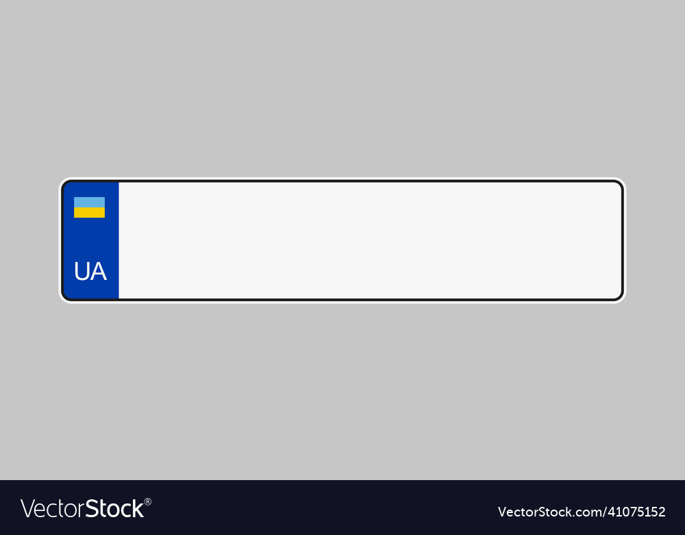 Car license plate of ukraine template