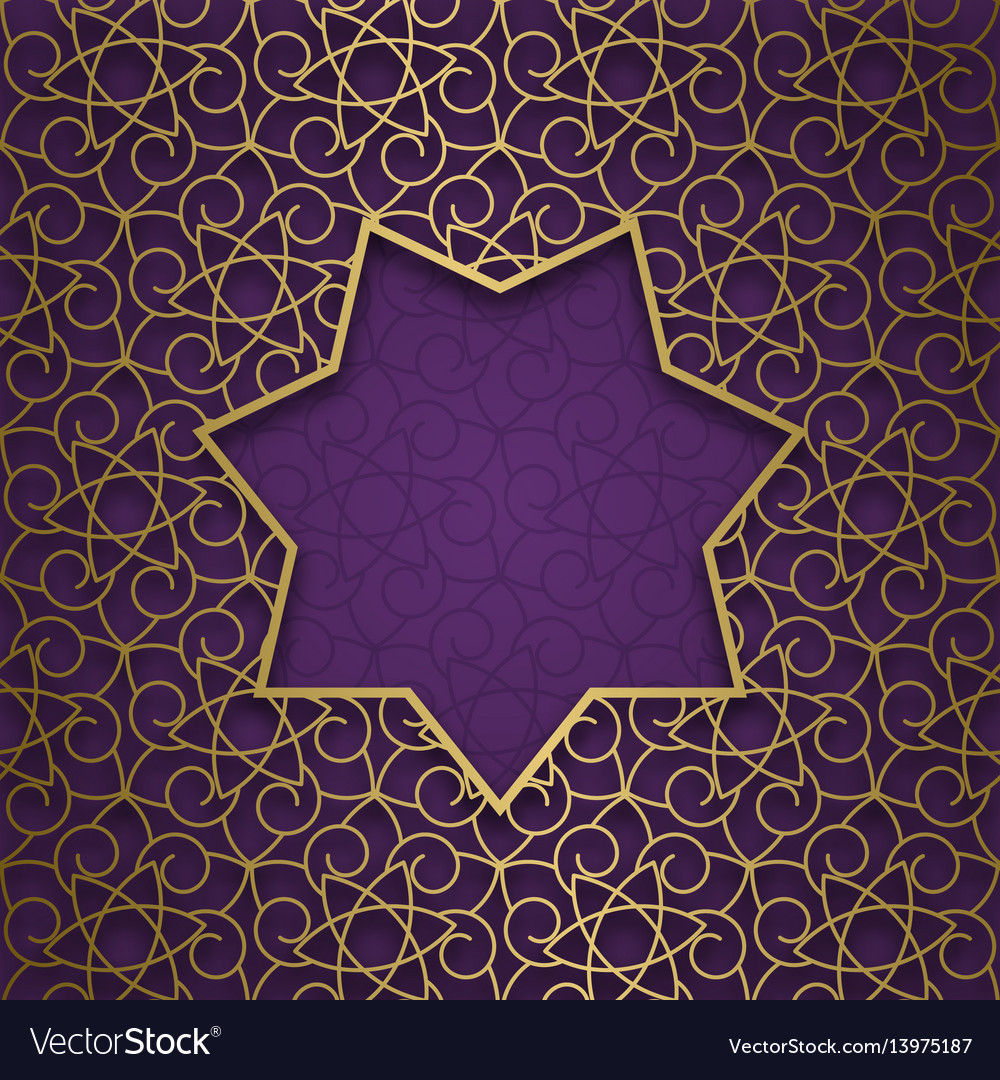 Ornamental background with seven pointed frame