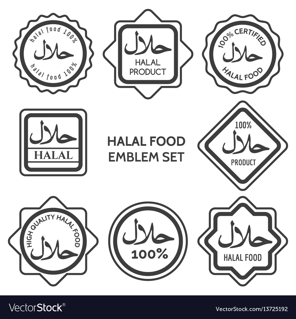 Halal Food Product Labels Royalty Free Vector Image