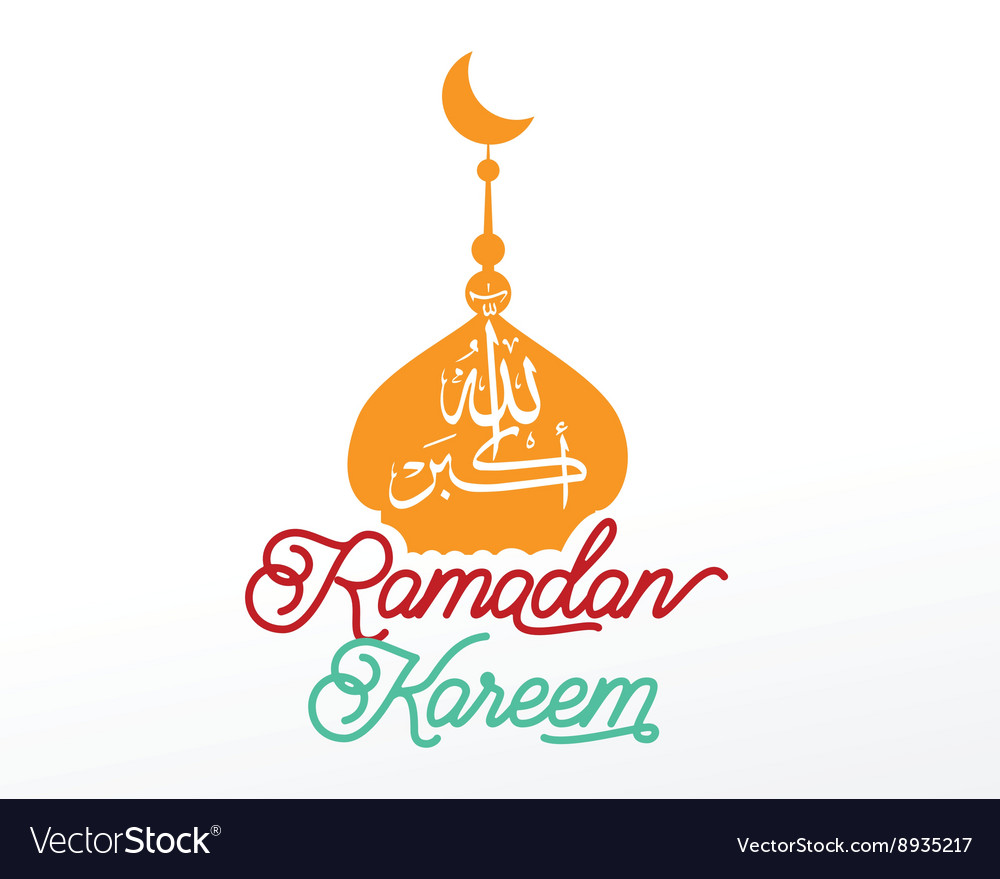 Ramadan kareem greeting typographic design Vector Image