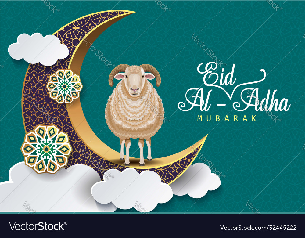 Eid mubarak for celebration muslim Royalty Free Vector Image