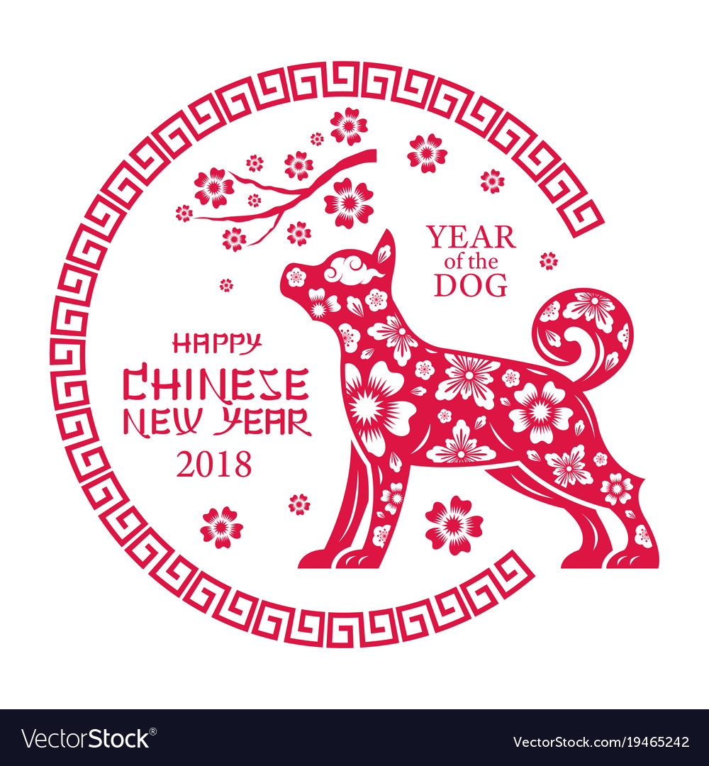 Dog Symbol Paper Cutting Chinese New Year 2018 Vector Image Dog Symbol Paper Cutting Chinese New Year 2018 Vector Image