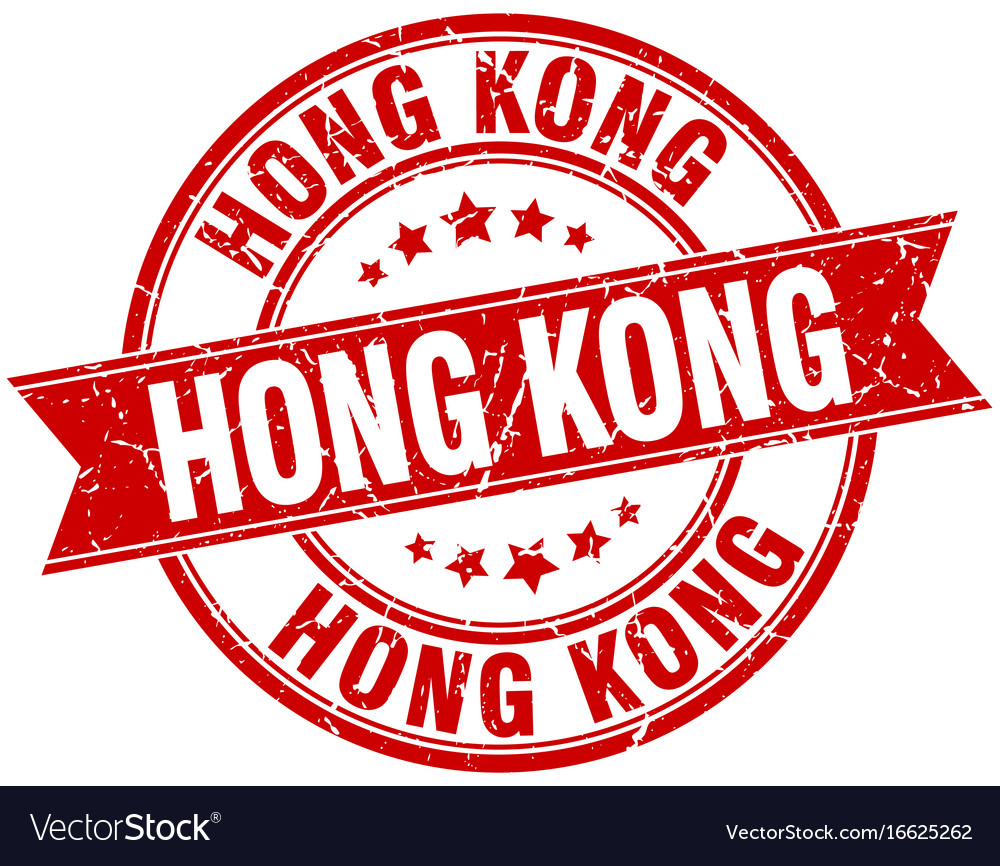 Hong kong red round grunge vintage ribbon stamp Vector Image