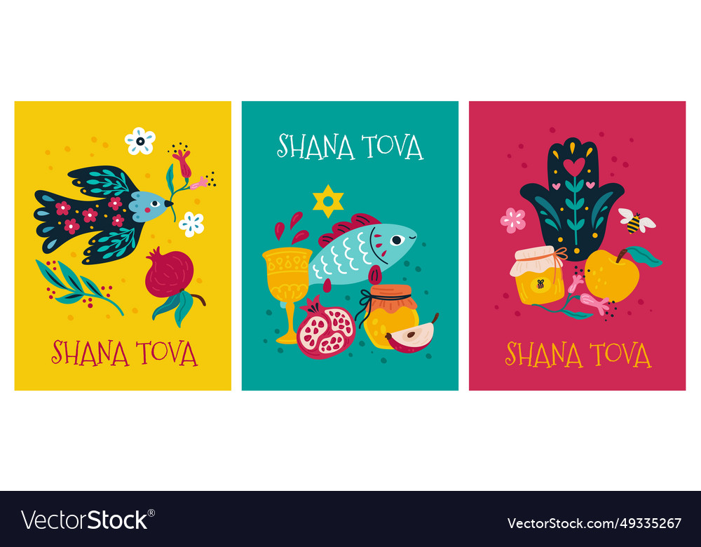 Shana Tova Rosh Hashanah Greeting Card