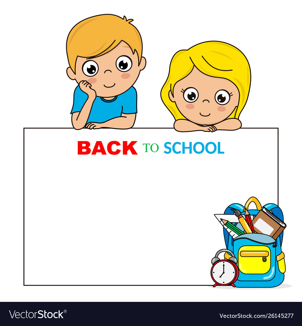 Карта back to school