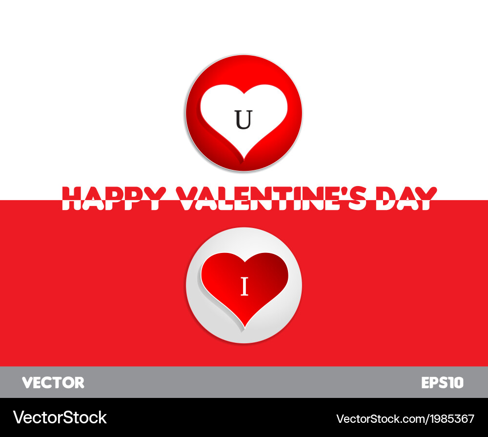 Heart 2 red Royalty Free Vector Image - VectorStock