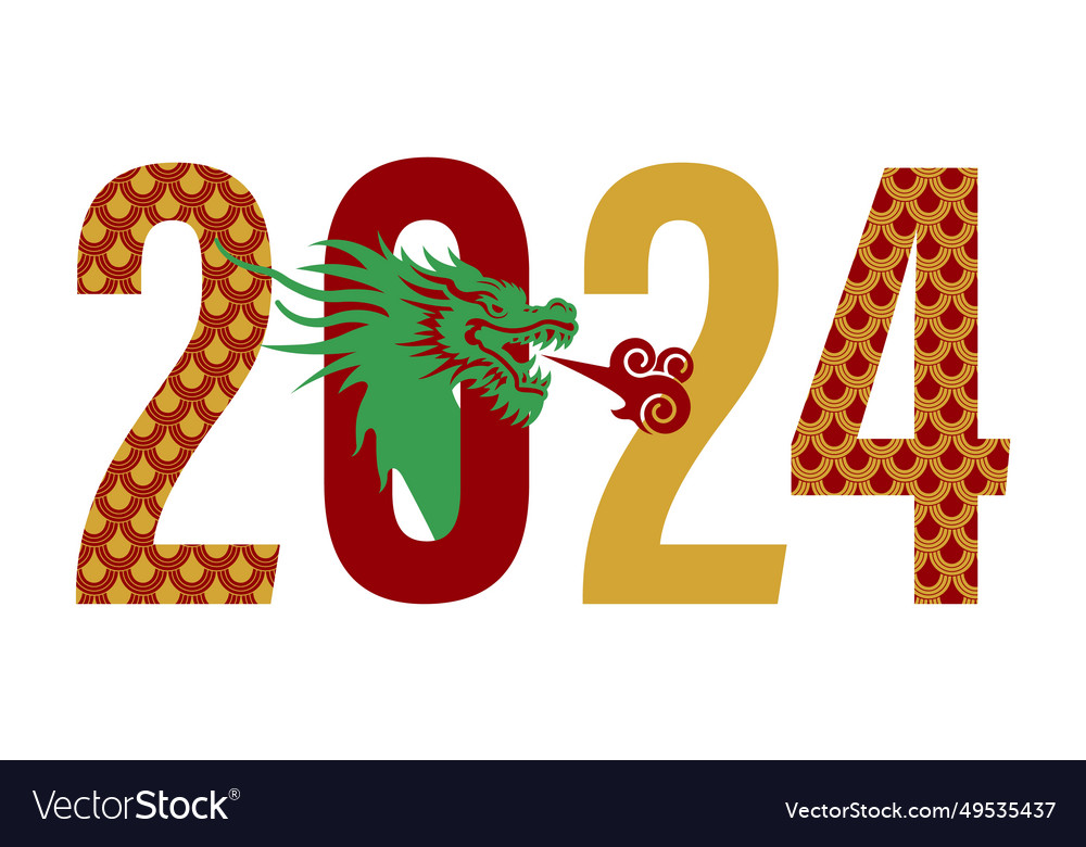 Numbers 2024 With Decor And Dragon Head Royalty Free Vector